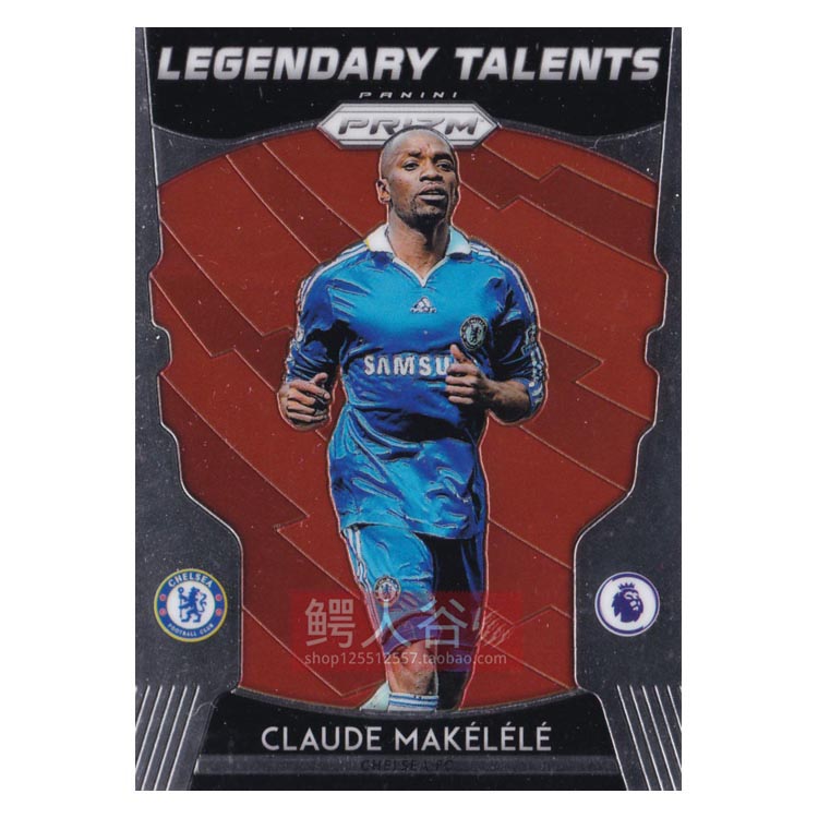 Panini 2019-2020 Premier League Prizm star card legend Teka Maclele Chelsea 2 #-Taobao