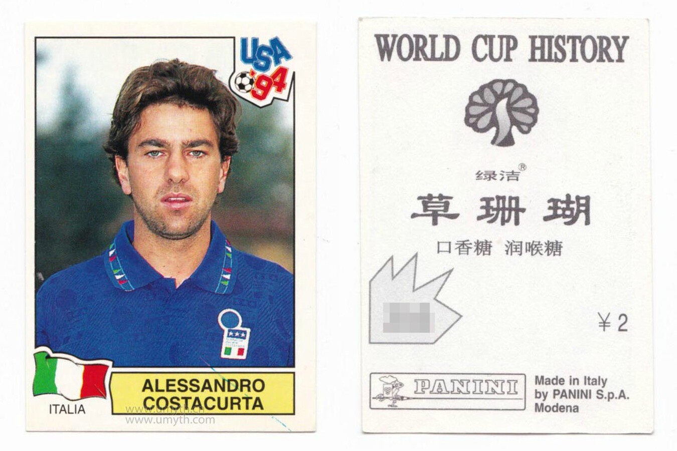 Panini Panini Star Sticker World Cup Chinese Version Costacurta Italy :