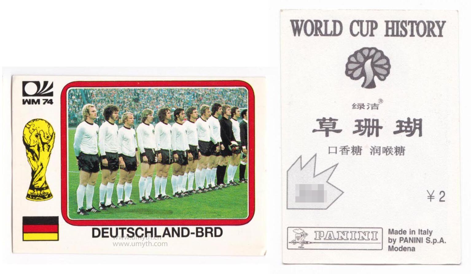 Panini Panini Star Stickers World Cup Chinese Version Beckenbauer Federal Republic of Germany #