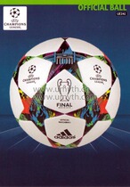 Panini PANINI 2014-2015 Champions League stars with the extra version of the final with the ball #