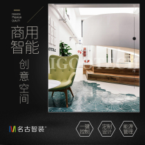 Shanghai Minggu smart home creative space intelligent control system scene customization door-to-door design and installation service