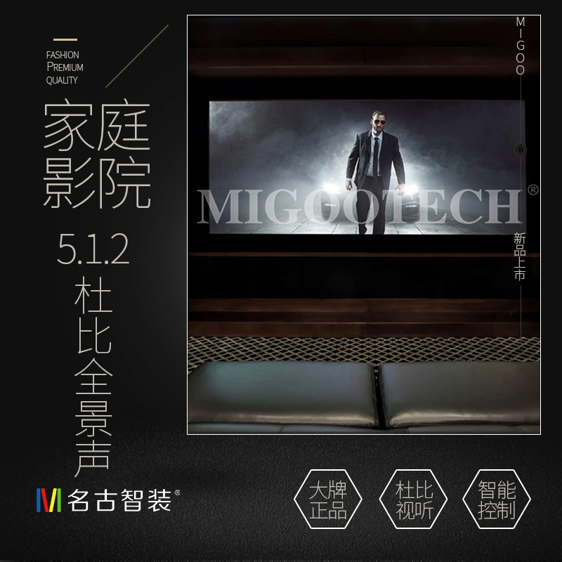 Professional Home Cinema 5 1 2 Dubi Panorama Sound Louder Low Sound Gun TV Home High Power Speaker