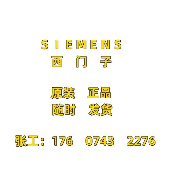 6ES7131-4FB00-0AB0 Siemens PLC 문의 6ES7131-4FB00-0AB0 현장 원본