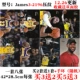 Ngôi sao NBA Kobe Bryant ngôi sao bóng rổ Anthony Howard Nash poster ký túc xá phòng ngủ dán tường hình nền treo