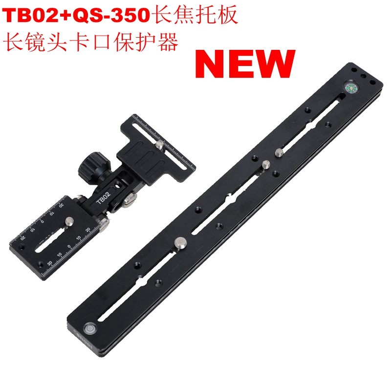 TB02 TB02 QS-350 long focal length lens bayonet protector 800600 supports 2X doubling mirror