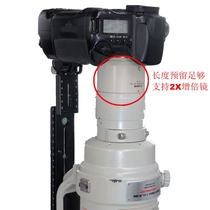 TB02 QS-350 long charred pallets apply 800600 long lens bayonet protector support 2X Doubling Mirror