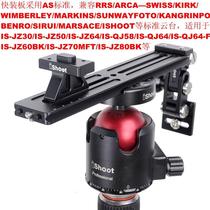 Long focal bracket IS-THN856 IS-THN856 QS-220 TB01 TB01 Nikon 800 5 6 and 600 4 lenses