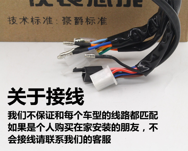 Xe máy cũ năm con cừu Honda WY125-A-C-F Wuyang 125 mô hình cơ khí mô hình điện tử tổng mét đồng hồ điện tử xe wave alpha