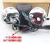 Honda Prince CM125 Lắp ráp dụng cụ Chunlan Tiger Jialing Honda Prince Dụng cụ bảng phụ kiện xe máy - Power Meter