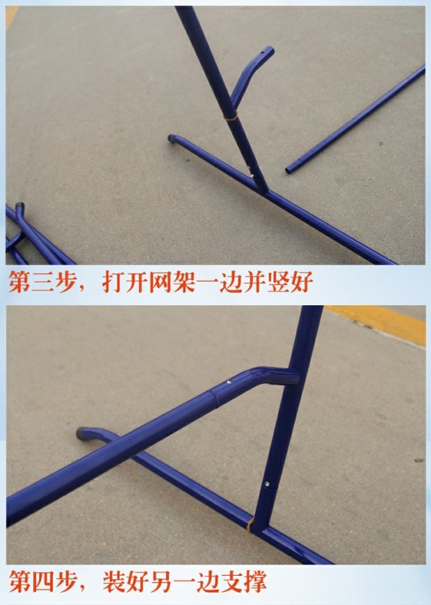 Giá đỡ lưới cầu lông gấp đơn giản có thể được nâng lên và hạ xuống di động tiêu chuẩn cạnh tranh cột di động 毽 khung bóng bộ vợt cầu lông