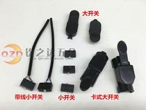 Wide-type argon arc welding gun welding accessories with wire switch ion switch red flag to care for micro-switch