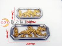 Stainless Steel Trim Accessories Flower Door Flower Windows Flower Accessories Golden Dragon with frame