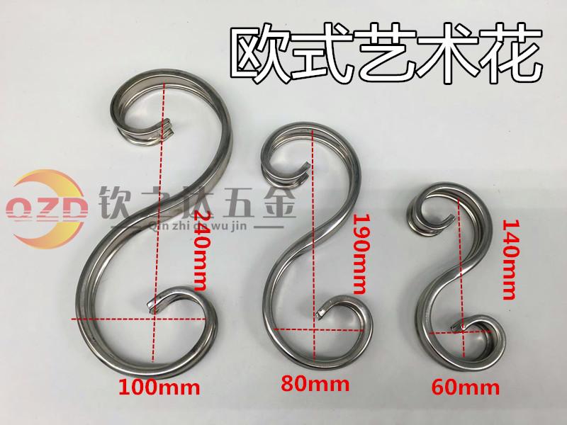 Stainless Steel Trim Accessories Door Flower Windows Wall Theft Protection Nets Accessories 304 Material Art Flowers big from Youn