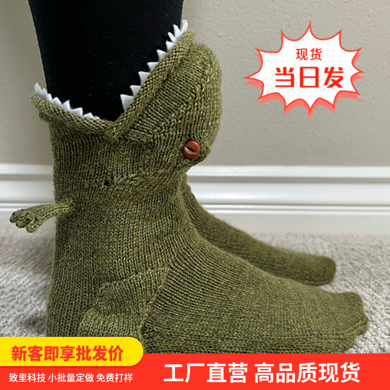 Creative and Quirky Dinosaur Socks, Red Dragon Socks, Knitted Winter Warm Mid-Calf Socks, Cartoon Cute and Unique Socks