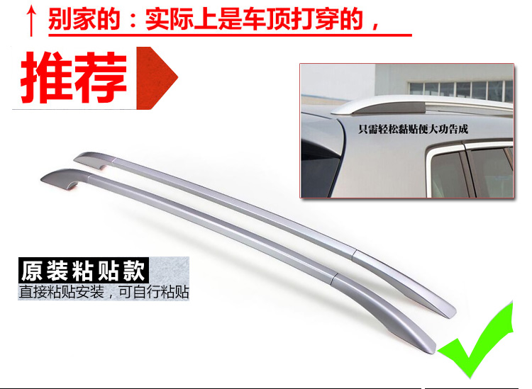 Áp dụng cho Citroen Sega Mái giá hành lý giá đỡ mái bằng hợp kim nhôm Giá khởi hành R50 mái hợp kim nhôm để đồ trên nóc xe