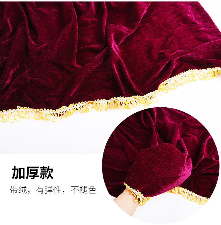 Hoàn toàn tự động phụ kiện máy mạt chược Máy mạt chược cao cấp vải dày khăn trải bàn khăn vải chống vải - Các lớp học Mạt chược / Cờ vua / giáo dục bộ cờ vua nhựa