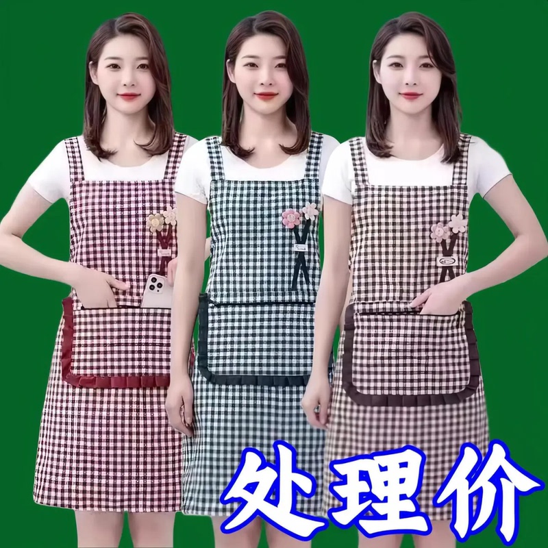 High-End Cotton Apron for Kitchen Use, Summer Vest Dress with Zipper Pockets, Women's Workwear Apron for Working