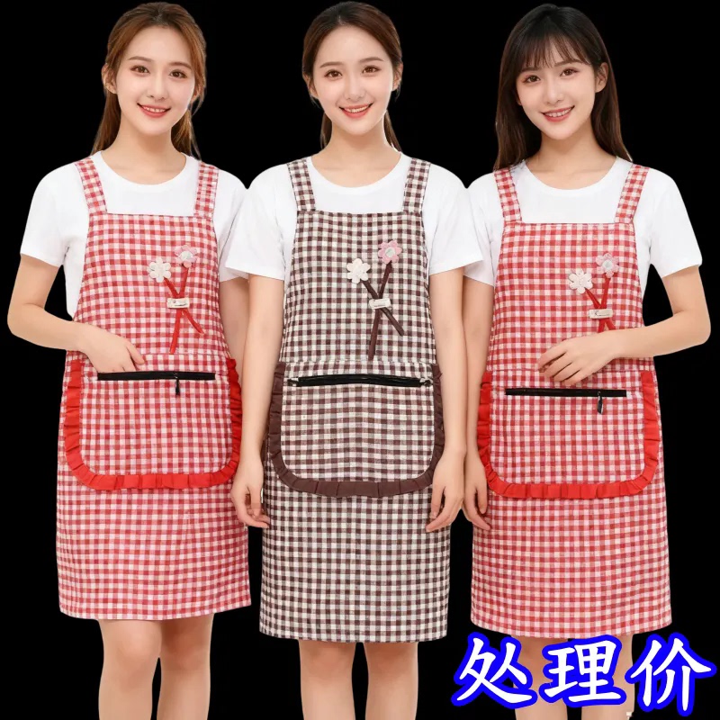 High-End Cotton Apron for Kitchen Use, Summer Vest Dress with Zipper Pockets, Women's Workwear Apron for Work