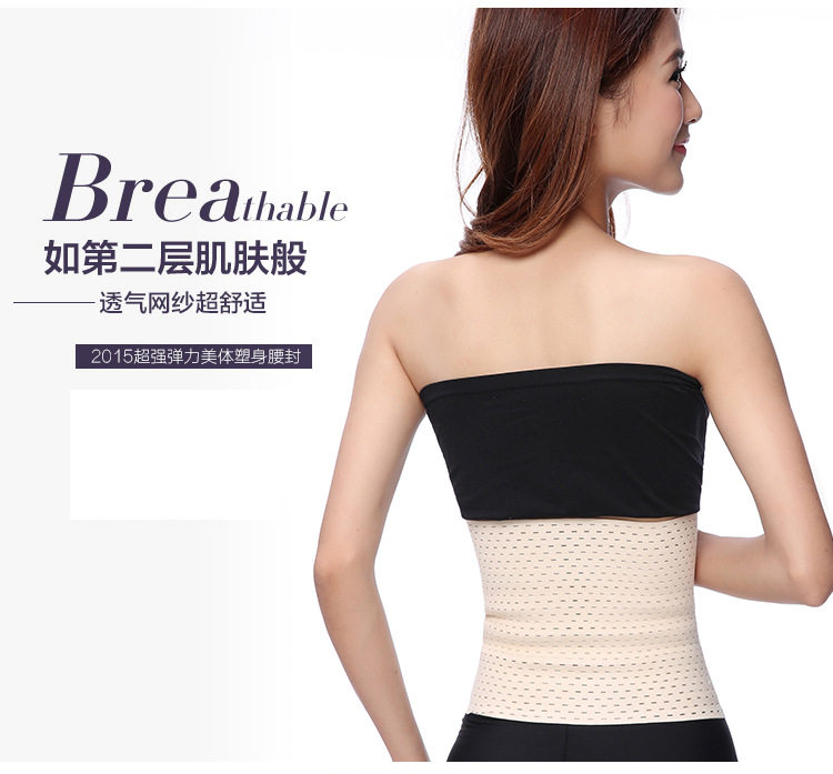 Corset luxueux en nylon - Ref 679065 Image 17