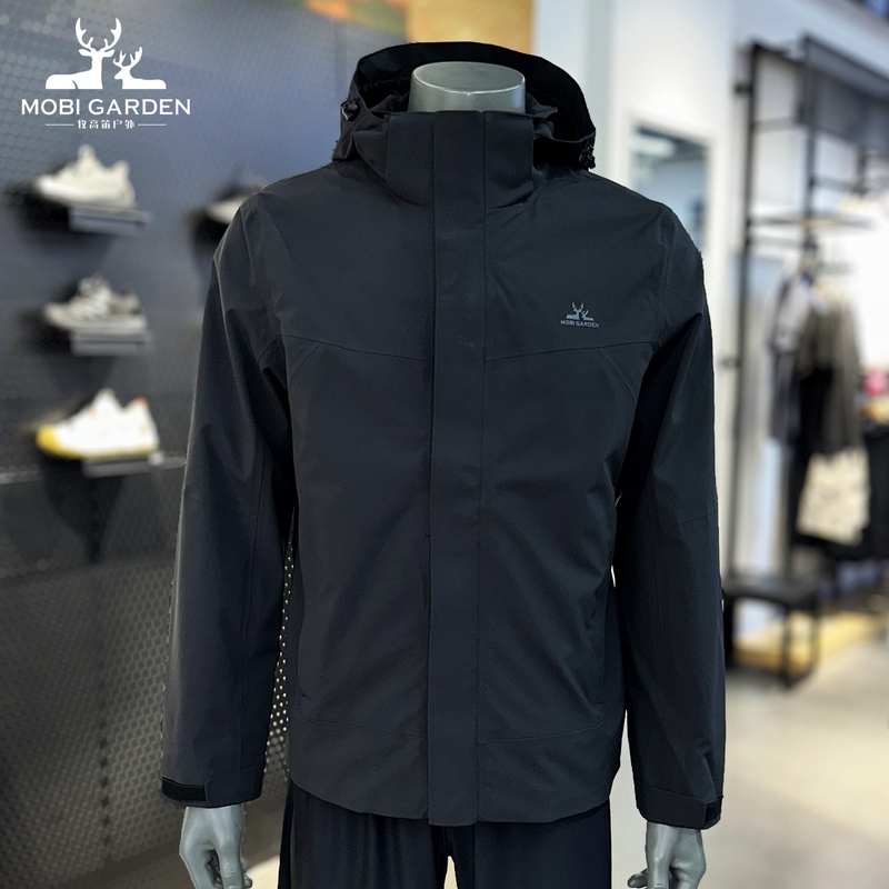 Mugod Single-Layer Jacket for Men, Spring and Autumn Outdoor Hiking and Mountaineering Clothing, Windproof, Waterproof, Breathable, Hooded Casual Jacket