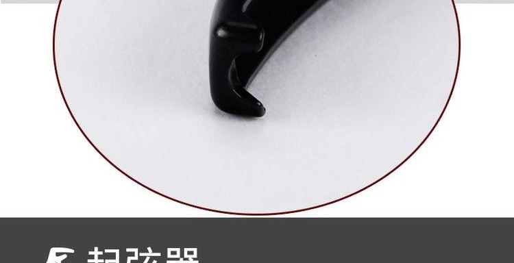 Arnoma Capo Voice Changer Guitar Dân gian Capo Ukulele Guitar Guitar Capo Nhạc cụ Phụ kiện dây đàn guitar elixir