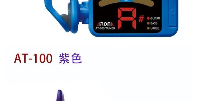 Arnoma Tuner Acoustic Guitar Ukulele violin Bộ chỉnh điện tử Điều chỉnh nhạc cụ phổ dây đeo guitar