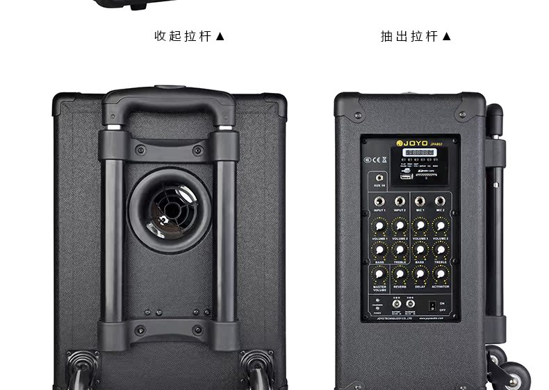 JOYO Zhuo Le JPA862 electric guitar acoustic loa đi lạc ca sĩ hát xách tay sạc cụ chơi âm thanh loa xách tay