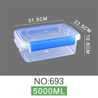 Прямоугольная пряжка, 5000 мл