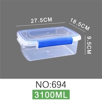 Прямоугольная пряжка, 3100 мл