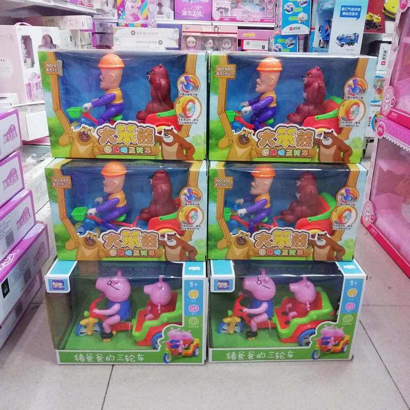 Bear Infested Toy Bald Strong Bear Big Bear Two Ride Electric Tricycle with Light and Music Universal Toy Car