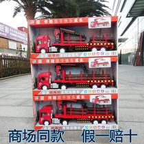 Linda Inertial engineering car Water truck Digging fire mixing inertial car Music story car Childrens toy car