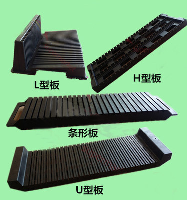 Anti-static PCB turnover rack storage ESD circuit board bracket strip L U H type SMT tray insert wire strip card board