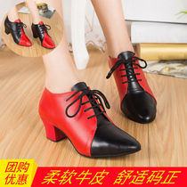 Latin Dance Shoes Genuine Leather Adult Lady Soft Bottom With Morden Socials Water Soldiers Dance Shoes Square Teachers Dancing Shoes