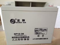 Sanyang storage battery SP12-38 lead-acid storage battery Shengyang 12V38AH DC screen battery ups power supply battery