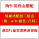 Mùa đông cộng với quần nhung dày thường ngày của nam thanh niên Hàn Quốc Quần lửng ống quần dài màu đen hoang dã