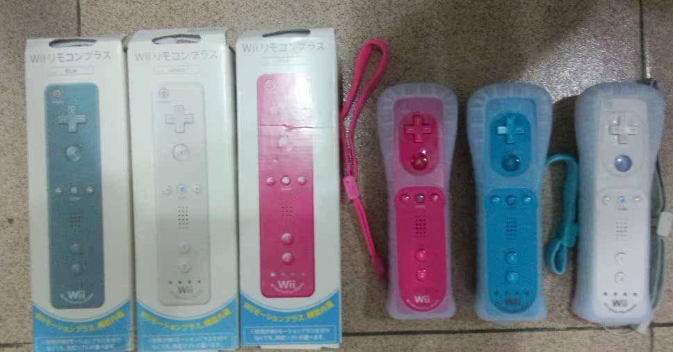 Weiwei nhà Wii xử lý WiiU xử lý tăng tốc xử lý phải Nintendo Nintendo Tương phản Nintendo - WII / WIIU kết hợp 	wii games