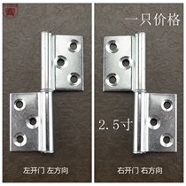 Thickened stainless steel heavy-duty hinge stainless steel flag hinge removal flag hinge Channel door hinge