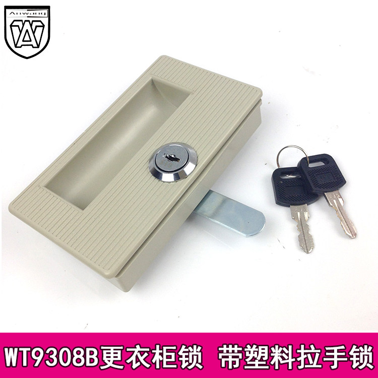 Wantong WT-9308B plastic buckle hand lock file cabinet turn tongue lock type combination lock file cabinet lock
