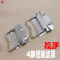 AW reinforced iron handle handle bag handle bag handle wooden case handle wooden box handle packing handle pull ring
