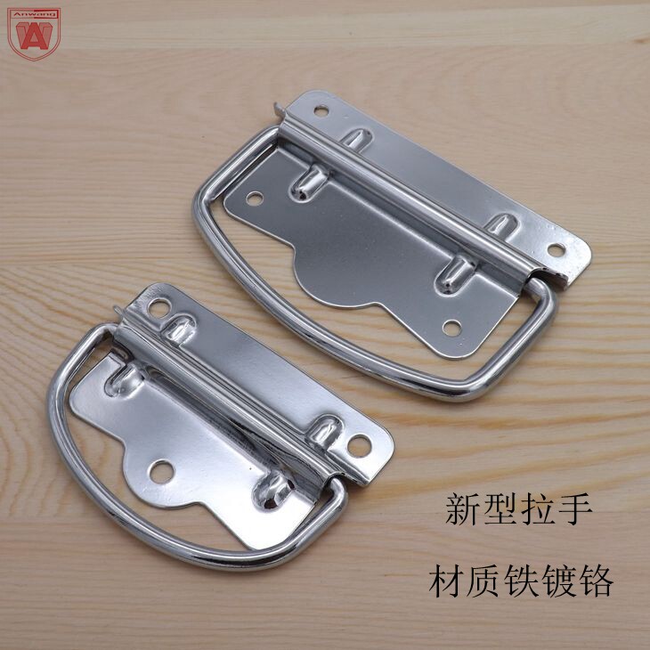 New Type of Packing Box Wooden Box Iron Leather Box Iron Cabinet Box Hardware Handle Handle Handle Luggage Accessories