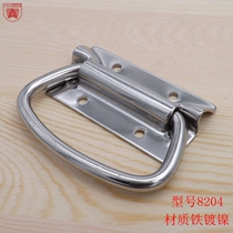 U-shaped handle iron box ring handle heavy handle incubator handle heavy handle incubator handle weighted reinforced folding handle