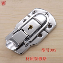 AW buckle lock luggage hardware accessories leather box buckle lock box buckle box buckle lock fixed aviation box lock with key