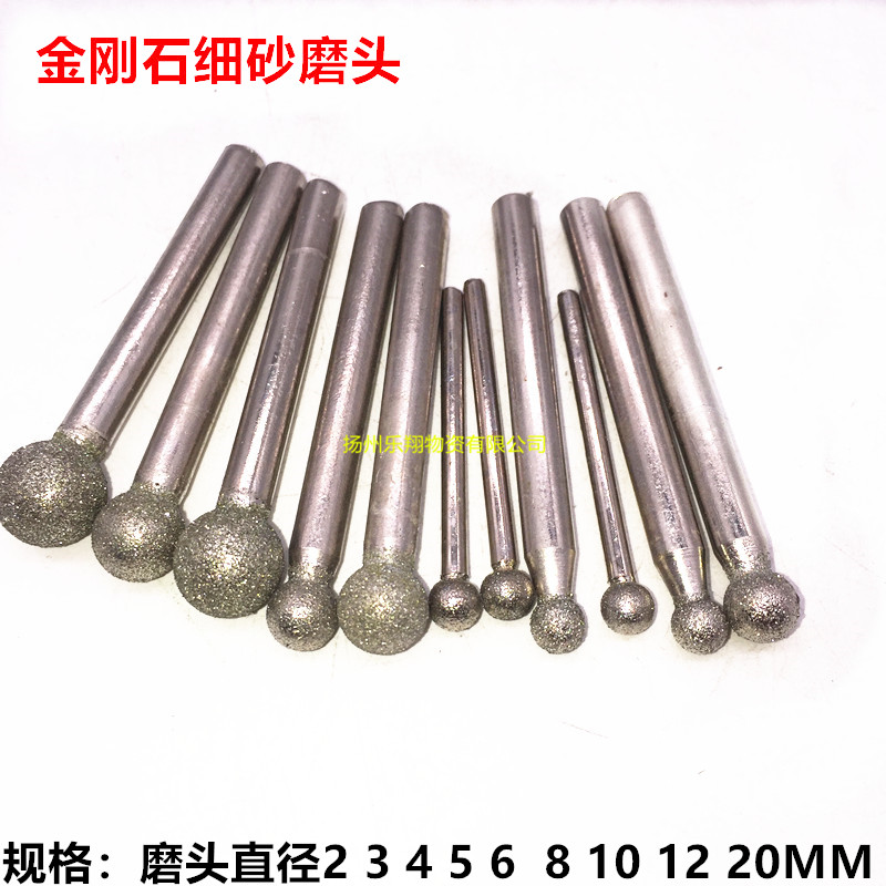 Ball-shaped gold and steel stone grinding head Electroplated grinding head Gold and steel sanding head Alloy grinding head Electric grinding head 3MM handle 6MM handle