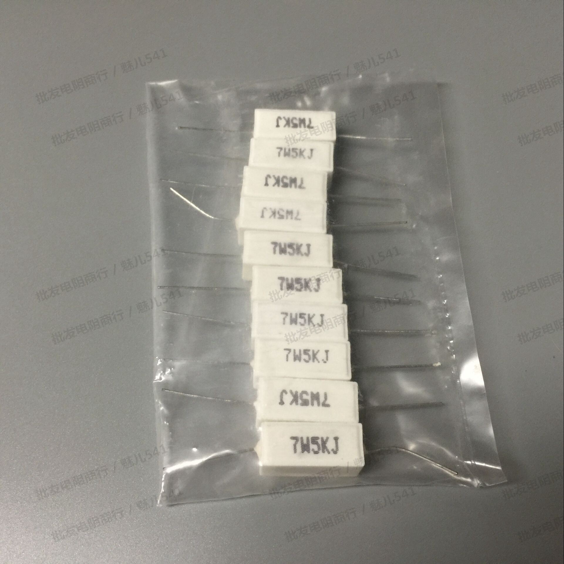 7W 1K 2K 2K 4K 4K 6K 6K 8K 7K 9K 10K 10K 10K LED electronic light box special power resistance