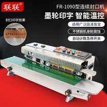 Lianlian FRD-1090 luxury ink wheel printing automatic sealing machine moon cake food tea plastic bag sealing machine