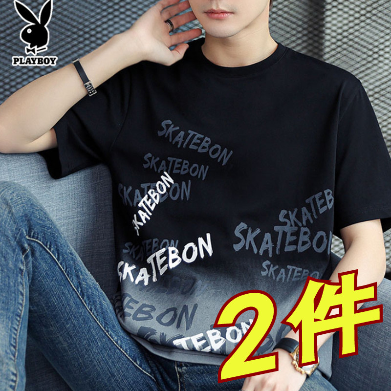 Playboy summer pure cotton 100% short-sleeved T-shirt men's loose casual tide brand ins round neck printing Korean version T-shirt