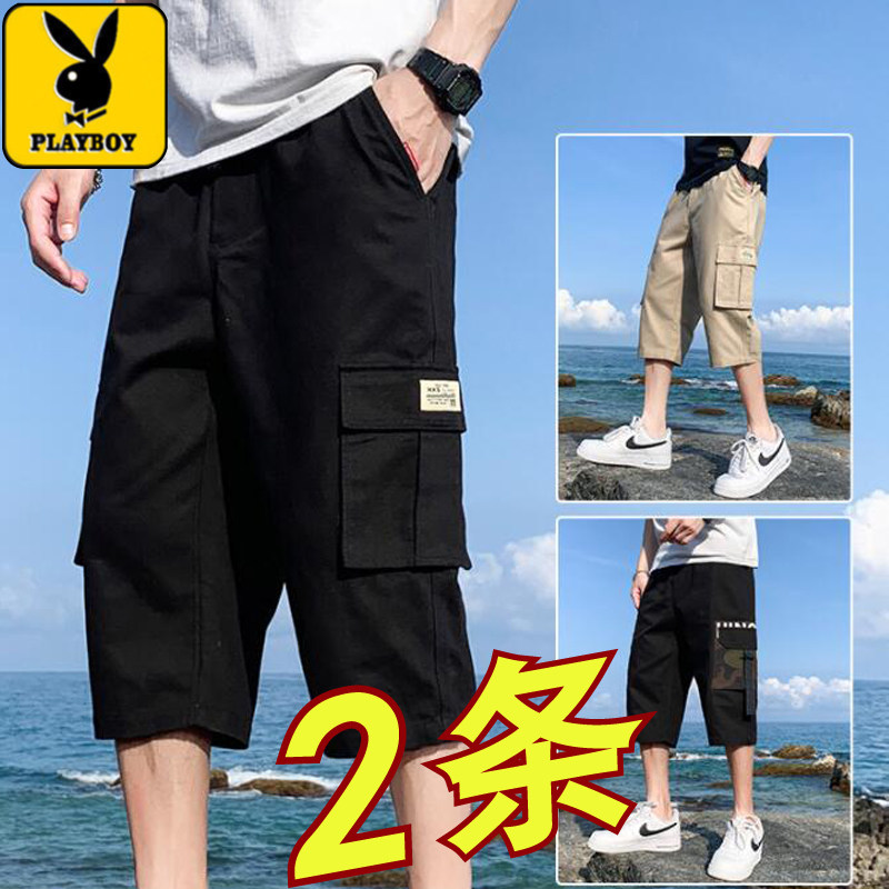 Playboy overalls shorts men's summer cropped pants loose casual sports tide brand ins wear ice silk five-point pants