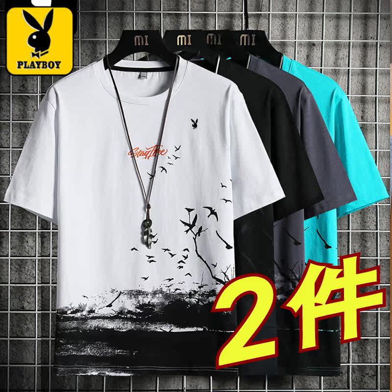 Playboy cotton summer short-sleeved T-shirt men's ice silk ins Korean version of the tide brand casual half-sleeved loose trend t-shirt