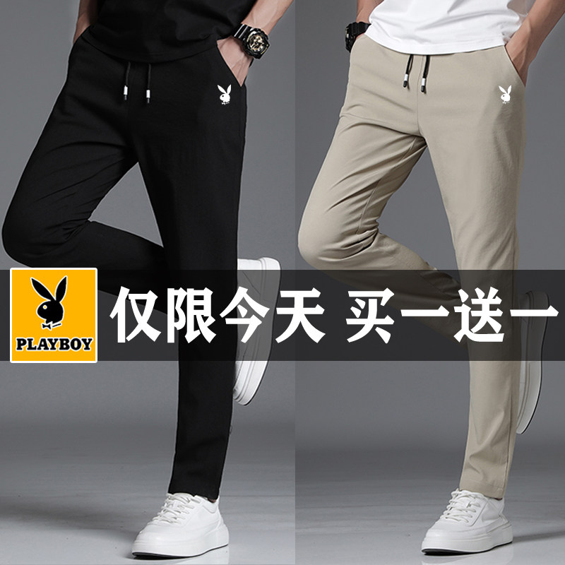 Playboy pants men's Korean version of the tide slim ins spring and autumn casual pants loose sports trousers summer ice silk pants