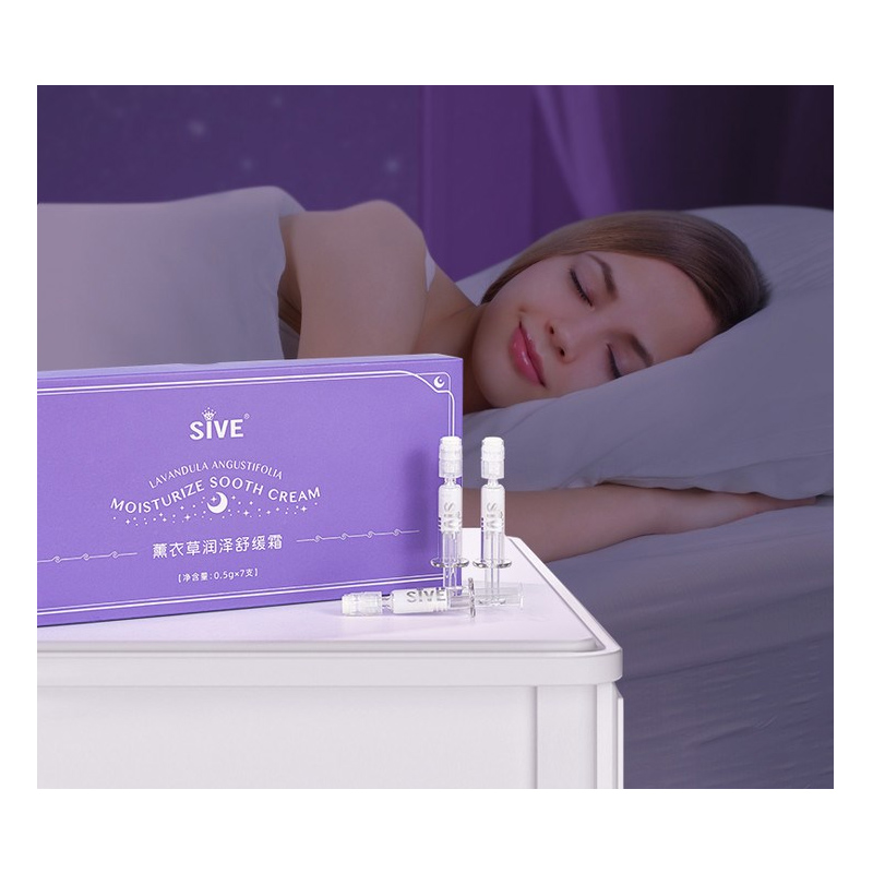 SIVE Lavender Moisturizing Soothing Cream Extract Plant Essence 7 Boxes